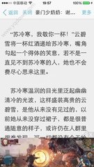 国内结婚证怎么在菲律宾认证